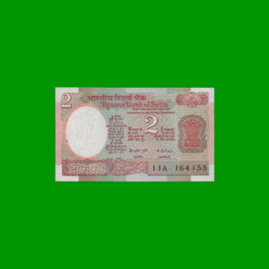 BILLETE DE  INDIA 2,00 RUPIAS, ESTADO SIN CIRCULAR.-