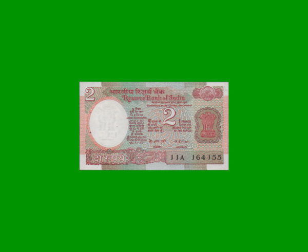 BILLETE DE  INDIA 2,00 RUPIAS, ESTADO SIN CIRCULAR.-