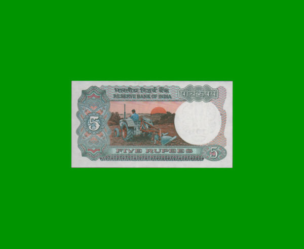 BILLETE DE  INDIA 5,00 RUPIAS, ESTADO SIN CIRCULAR.- - Imagen 2