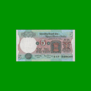 BILLETE DE  INDIA 5,00 RUPIAS, ESTADO SIN CIRCULAR.-