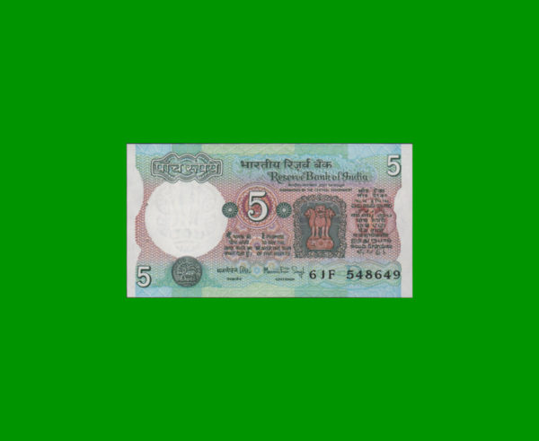 BILLETE DE  INDIA 5,00 RUPIAS, ESTADO SIN CIRCULAR.-