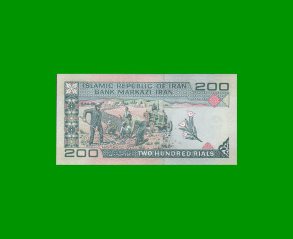 BILLETE DE  IRAN 200,00 RIALS, PICK 136e, ESTADO SIN CIRCULAR.- - Imagen 2