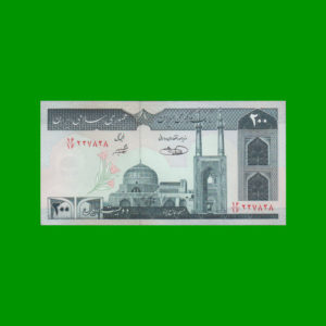 BILLETE DE  IRAN 200,00 RIALS, PICK 136e, ESTADO SIN CIRCULAR.-