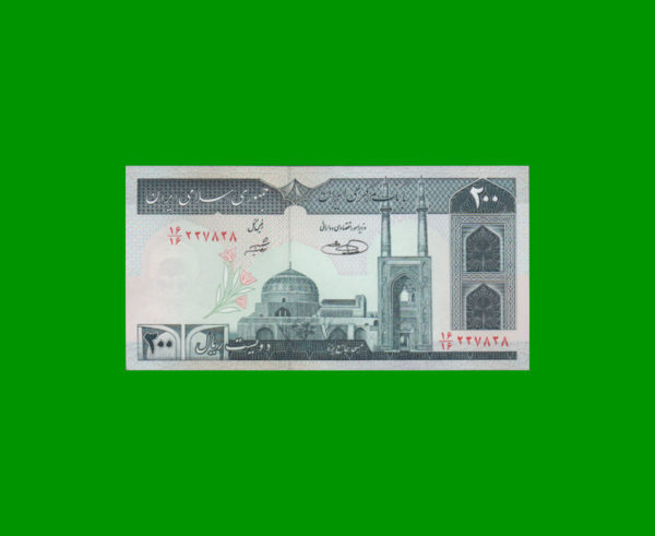 BILLETE DE  IRAN 200,00 RIALS, PICK 136e, ESTADO SIN CIRCULAR.-