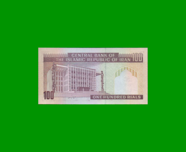 BILLETE DE  IRAN 100,00 RIALS, PICK 140f, ESTADO SIN CIRCULAR.- - Imagen 2
