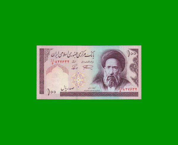 BILLETE DE  IRAN 100,00 RIALS, PICK 140f, ESTADO SIN CIRCULAR.-