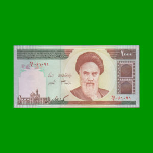 BILLETE DE  IRAN 1.000,00 RIALS, ESTADO SIN CIRCULAR.-