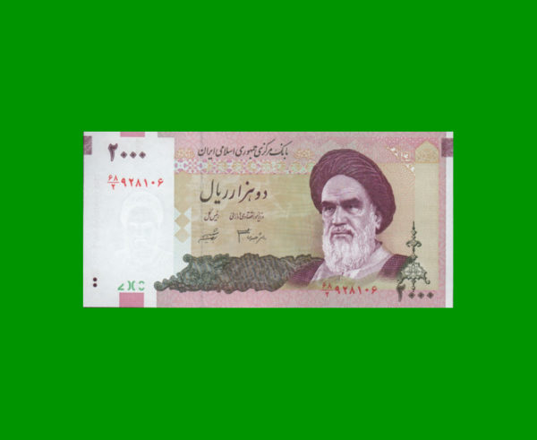BILLETE DE  IRAN 2.000,00 RIALS, ESTADO SIN CIRCULAR.-