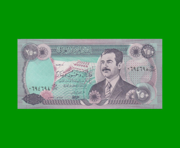 BILLETE DE
  IRAQ 250,00 DINARS, ESTADO SIN CIRCULAR.-