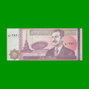 BILLETE DE
  IRAQ 10.000,00 DINARS, ESTADO SIN CIRCULAR.-
