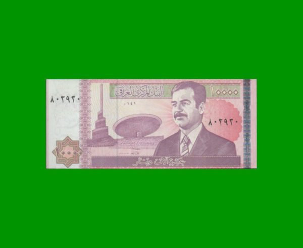 BILLETE DE
  IRAQ 10.000,00 DINARS, ESTADO SIN CIRCULAR.-