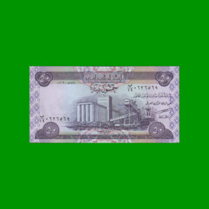 BILLETE DE
  IRAQ 50,00 DINARS, ESTADO SIN CIRCULAR.-