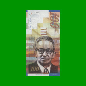 BILLETE DE
  ISRAEL 100,00 SHEKALIM, ESTADO SIN CIRCULAR.-