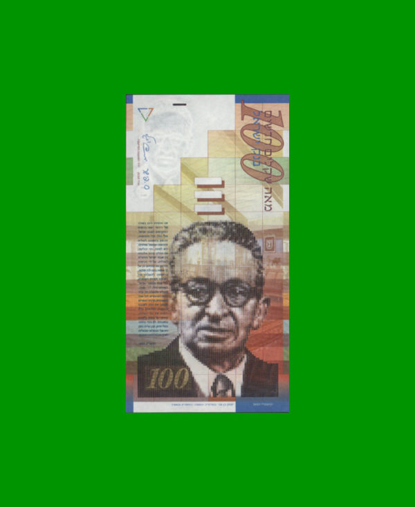 BILLETE DE
  ISRAEL 100,00 SHEKALIM, ESTADO SIN CIRCULAR.-