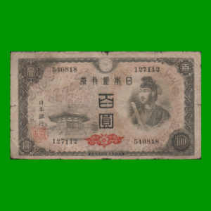 BILLETE DE
  JAPON 100,00 YEN, PICK 89, ESTADO BUENO.-