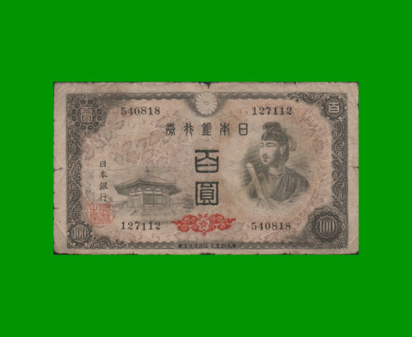 BILLETE DE
  JAPON 100,00 YEN, PICK 89, ESTADO BUENO.-