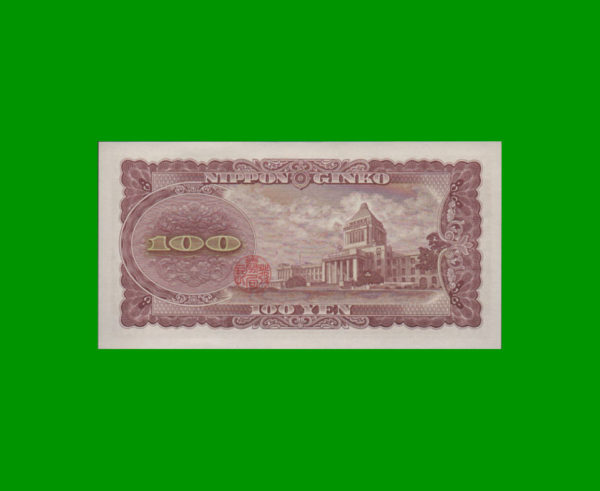 BILLETE DE
  JAPON 100,00 YEN, ESTADO SIN CIRCULAR.- - Imagen 2
