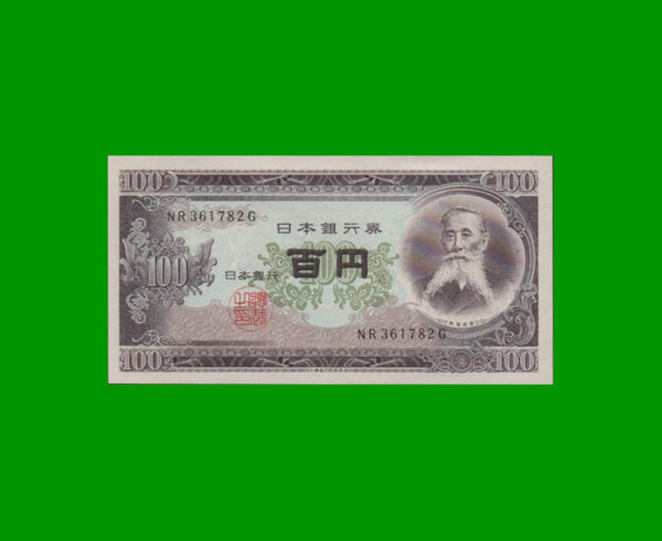 BILLETE DE
  JAPON 100,00 YEN, ESTADO SIN CIRCULAR.-