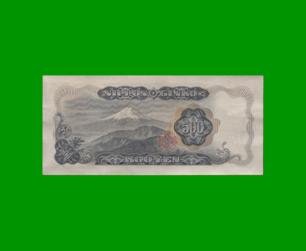 BILLETE DE
  JAPON 500,00 YEN, PICK 95a, ESTADO EXCELENTE+.- - Imagen 2