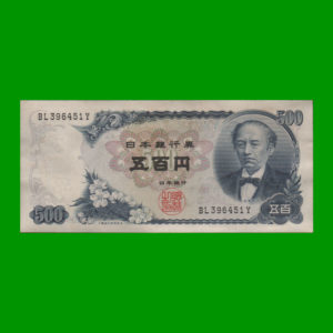 BILLETE DE
  JAPON 500,00 YEN, PICK 95a, ESTADO EXCELENTE+.-