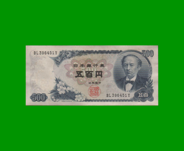 BILLETE DE
  JAPON 500,00 YEN, PICK 95a, ESTADO EXCELENTE+.-