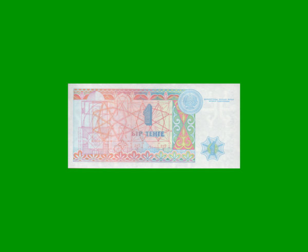 BILLETE DE
  KAZAJISTAN 1,00 TENGE, ESTADO SIN CIRCULAR.- - Imagen 2