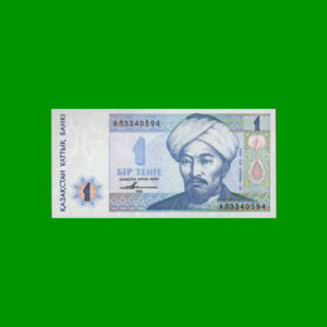 BILLETE DE
  KAZAJISTAN 1,00 TENGE, ESTADO SIN CIRCULAR.-
