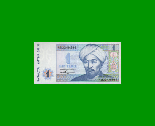 BILLETE DE
  KAZAJISTAN 1,00 TENGE, ESTADO SIN CIRCULAR.-