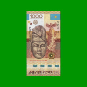 BILLETE DE
  KAZAJISTAN 1.000,00 TENGE, ESTADO SIN CIRCULAR.-