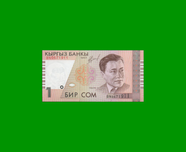 BILLETE DE
  KIRGUISTAN 1,00 SOM, ESTADO SIN CIRCULAR.-