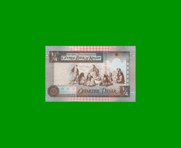 BILLETE DE
  KUWAIT 1/4 DINAR, ESTADO SIN CIRCULAR.- - Imagen 2