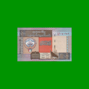 BILLETE DE
  KUWAIT 1/4 DINAR, ESTADO SIN CIRCULAR.-