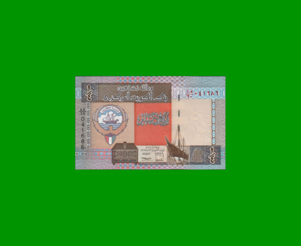 BILLETE DE
  KUWAIT 1/4 DINAR, ESTADO SIN CIRCULAR.-
