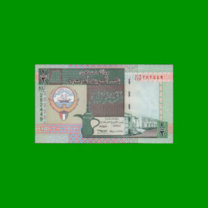 BILLETE DE
  KUWAIT 1/2 DINAR, ESTADO SIN CIRCULAR.-