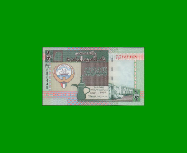 BILLETE DE
  KUWAIT 1/2 DINAR, ESTADO SIN CIRCULAR.-