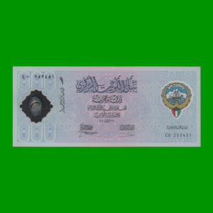 BILLETE DE
  KUWAIT 1,00 DINAR POLYMERO, ESTADO SIN CIRCULAR.-