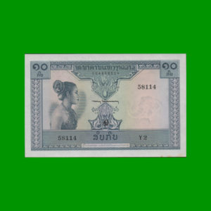 BILLETE DE
  LAOS 10,00 KIP, ESTADO SIN CIRCULAR.-