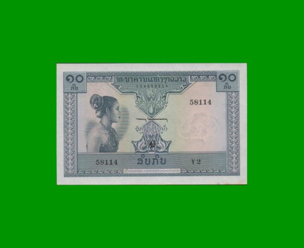 BILLETE DE
  LAOS 10,00 KIP, ESTADO SIN CIRCULAR.-