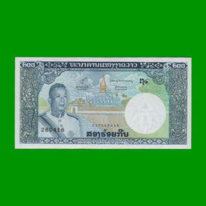 BILLETE DE
  LAOS 200,00 KIP, ESTADO SIN CIRCULAR.-