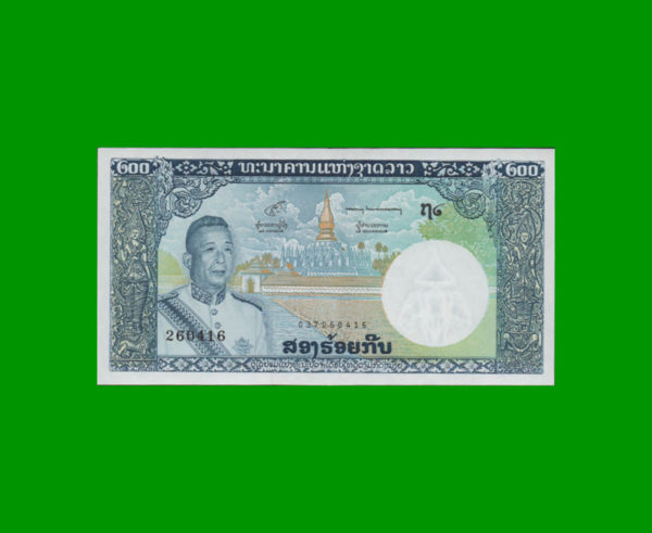 BILLETE DE
  LAOS 200,00 KIP, ESTADO SIN CIRCULAR.-