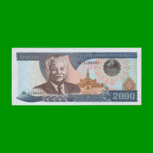 BILLETE DE
  LAOS 2.000,00 KIP, ESTADO SIN CIRCULAR.-