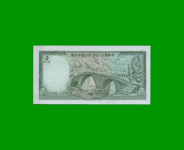 BILLETE DE
  LIBANO 5,00 LIVRES, ESTADO SIN CIRCULAR.- - Imagen 2
