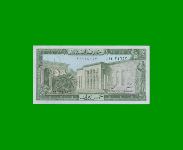 BILLETE DE
  LIBANO 5,00 LIVRES, ESTADO SIN CIRCULAR.-