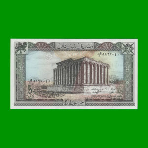 BILLETE DE
  LIBANO 50,00 LIVRES, ESTADO SIN CIRCULAR.-