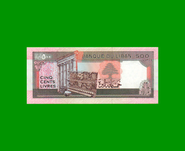 BILLETE DE
  LIBANO 500,00 LIVRES, ESTADO SIN CIRCULAR.- - Imagen 2