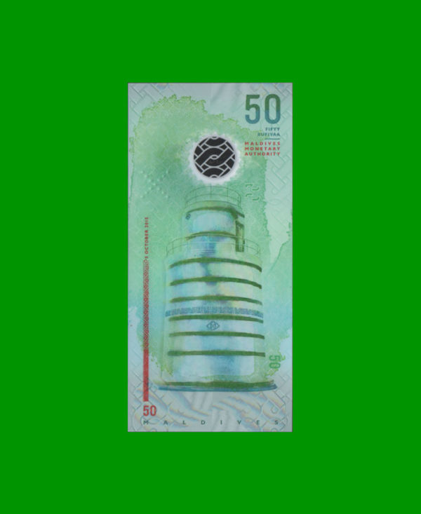 BILLETE DE
  MALDIVAS 50,00 RUPIAS POLYMERO, ESTADO SIN CIRCULAR.- - Imagen 2