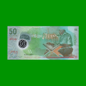 BILLETE DE
  MALDIVAS 50,00 RUPIAS POLYMERO, ESTADO SIN CIRCULAR.-