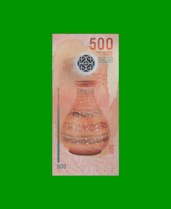 BILLETE DE
  MALDIVAS 500,00 RUPIAS POLYMERO, ESTADO SIN CIRCULAR.- - Imagen 2