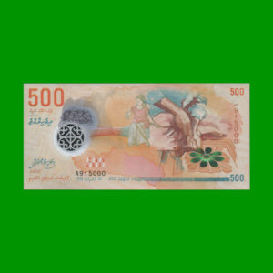 BILLETE DE
  MALDIVAS 500,00 RUPIAS POLYMERO, ESTADO SIN CIRCULAR.-