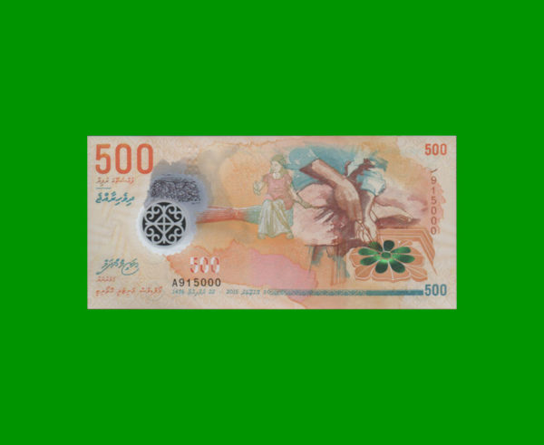 BILLETE DE
  MALDIVAS 500,00 RUPIAS POLYMERO, ESTADO SIN CIRCULAR.-